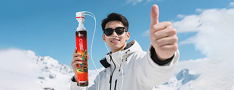 1767771280513 图片14